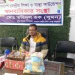 mdshafiqchowdhury Chowdhury Profile Picture