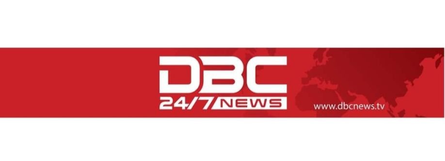DBC NEWS Cover Image