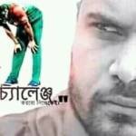 Mashrafe Profile Picture