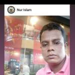 Md Nur Islam Profile Picture