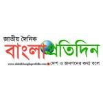 জাতীয় দৈনিক বাংলা প্রতিদিন Profile Picture