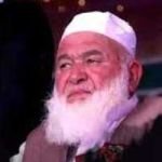 Maulana Ariful Islam Profile Picture