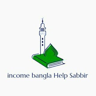 Telegram: Contact @Income_Bangla_Help_Sabbir